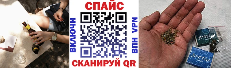 Купить  Долинск  Бутират 1.4BDO 