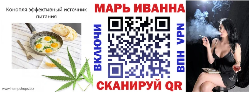 Купить закладки  Долинск  Canna-Cookies марихуана 
