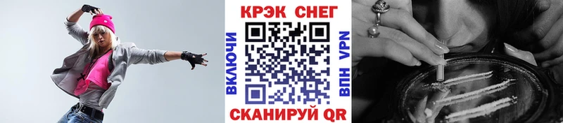 COCAIN Эквадор Долинск