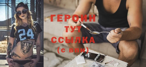 spice Каменка