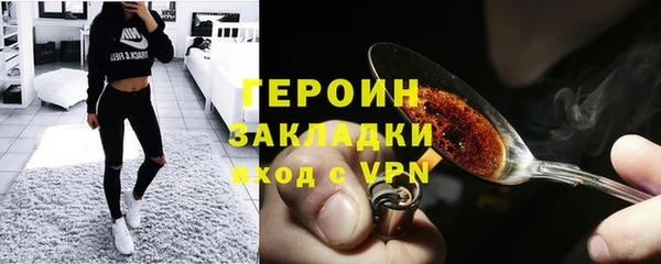 скорость Карталы