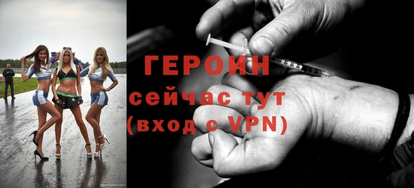 эйфоретик Касимов