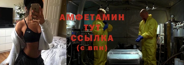 скорость Карталы