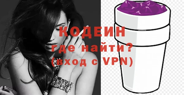 эйфоретик Касимов