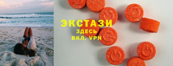 дурь Каменск-Шахтинский