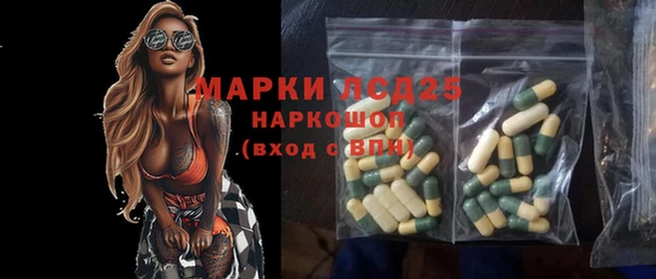 эйфоретик Касимов