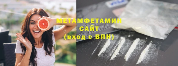дурь Каменск-Шахтинский