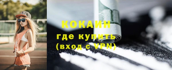 эйфоретик Касимов