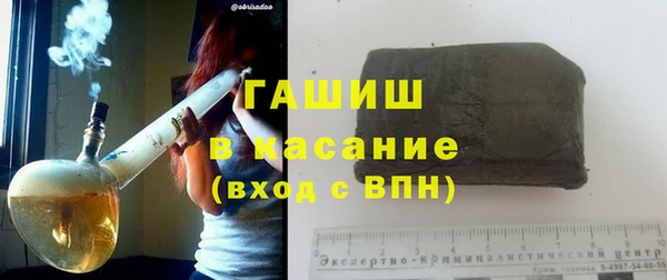 метадон Карпинск