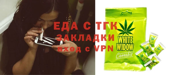скорость Карталы