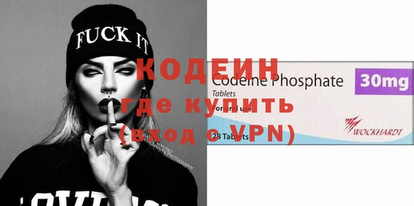 скорость Карталы