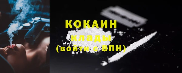 скорость Карталы