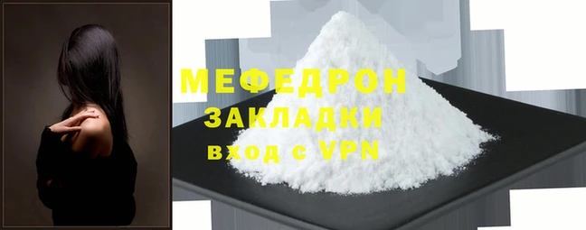 spice Каменка