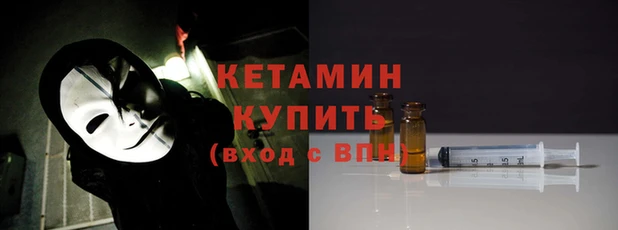 метадон Карпинск