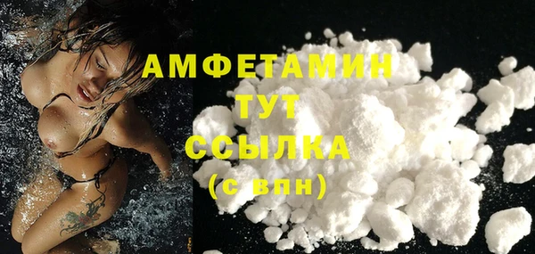 метадон Карпинск