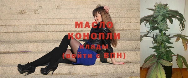 метадон Карпинск