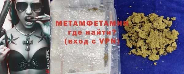 spice Каменка
