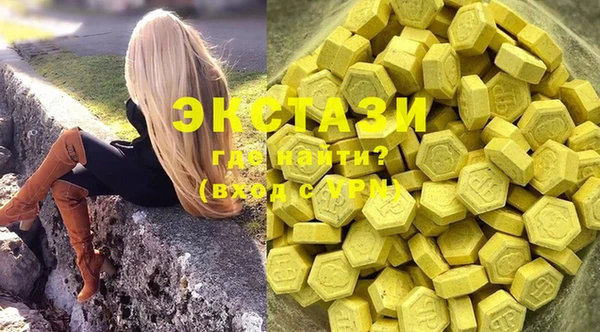 эйфоретик Касимов