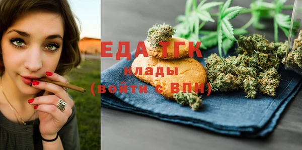 дурь Каменск-Шахтинский