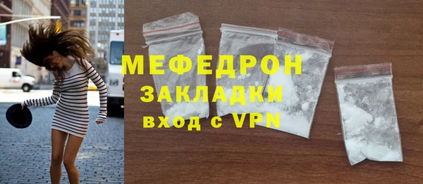 метадон Карпинск