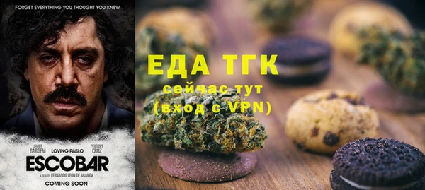 дурь Каменск-Шахтинский