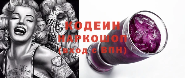 скорость Карталы