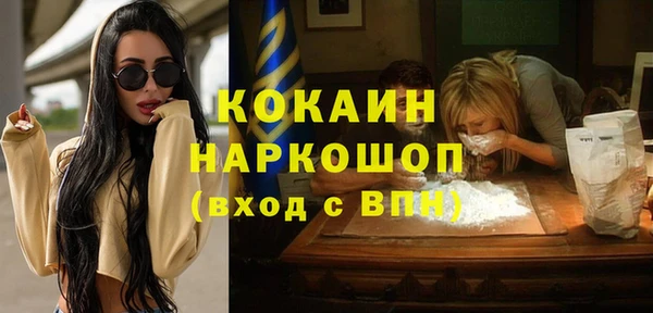 эйфоретик Касимов
