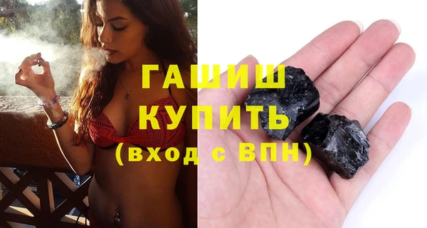 метадон Карпинск