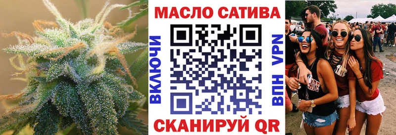 Дистиллят ТГК концентрат  Купить  Долинск 