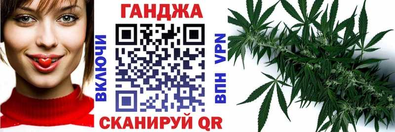 Купить где  Долинск  Бошки марихуана Amnesia 